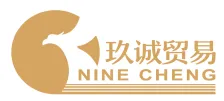 Nine Cheng Trading Co., Limited