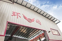 HuanYu Drilling Rig Machinery Company