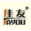 Zhejiang Jiayou Pump Co.,ltd.
