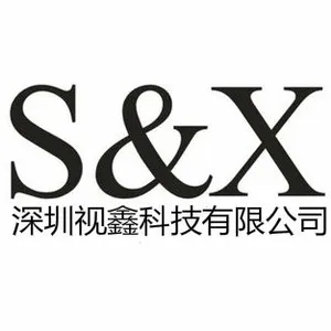Shenzhen Shixin Technology Co. LTD