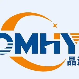 Guangdong JOMHYM Optoelectronics Co., Ltd.