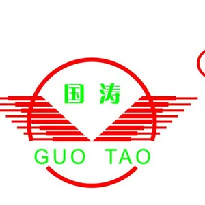 Zhejiang Guotao Filter Material Technology Co.,Ltd.