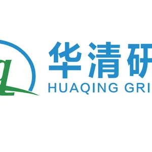 Huaqing Grinding Technology (Shenzhen) Co,.Ltd