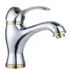 Taizhoushi Shengkai Sanitary Ware Co.,Ltd.