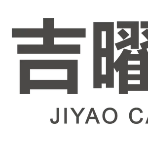 Zibo Jiyao Carbonized Products Co.,Ltd
