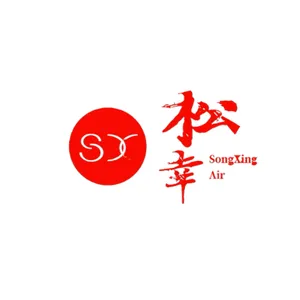 Hangzhou Songxing Environmental Technology Co., Ltd.