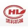 Xinxiang Hongli Macttinew Co.,LTD