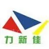 LiXinJia Smart Card Co.,ltd