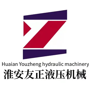 Huaian Youzheng Hydraulic Machinery Co., LTD