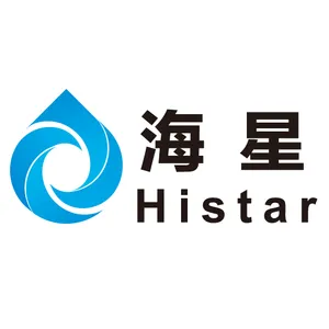 Guangzhou Histar Water Park Equipment Co., Ltd.