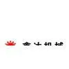 Zhangjiagang Xinda Plastics Machinery Co.,Ltd.
