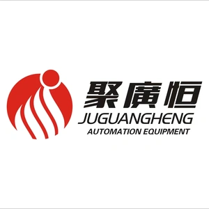 Guangdong Juguangheng Automation Equipment Co., Ltd.
