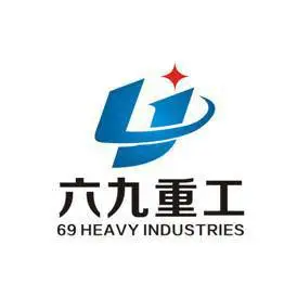 Qufu 69 Heavy Industry Machinery Manufacturing Co., Ltd.