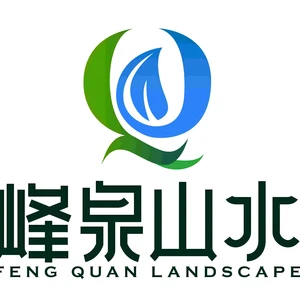 Shandong Fengquan New Material Co., Ltd