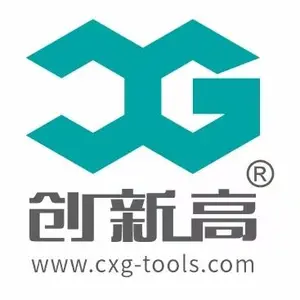 Shenzhen CXG Tools Industry Co., Ltd.