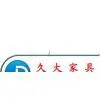 AnJi Judor Furniture Co.,Ltd.