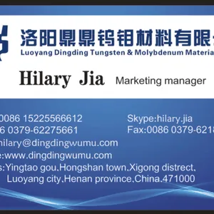 Luoyang Dingding Tungsten Molybdenum Materials Co.,ltd