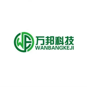 Henan Wanbang Ep Tech Co.,ltd