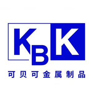 Handan Kebeike Metal Products Co., Ltd
