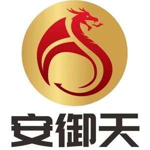 Shandong An Yutian General Equipment Co.