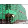 Hebei Jiaze Netting Co Ltd