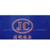 Linyi Huidong Hardware&Tools Co.,Ltd