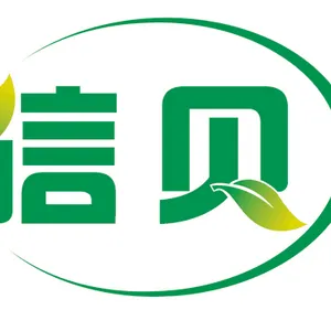Wucheng Xinqi Purification Equipment Co., Ltd. (filter Manufacturer)