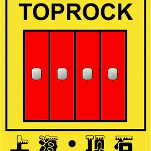 Shanghai Dingshi Door Industry Co., Ltd.