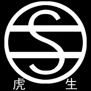 Pingxiang Husheng Rubber Products Co., Ltd