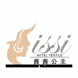 Nantong Longfeng Textile Co., Ltd.