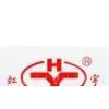 Hubei Hongyu Special Vehicle Co., Ltd.