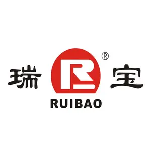 Jiangxi Ruisibo New Materials Co., Ltd.