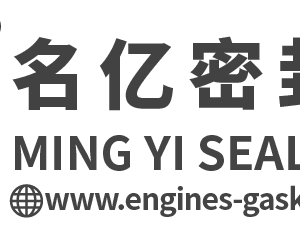 Guangzhou Mingyi Seals Co., Ltd.