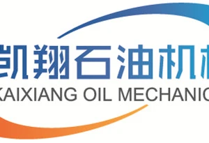 Ji'nan Kaixiang Petroleum Machinery Equipment Co.,Ltd.