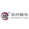 Shandong Binzhou Forging And Pressing Machinery Factory(Binzhou Drilling Machinery Factory))