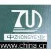 Changzhou Zhongye Textile Co., Ltd.