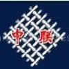 Anping United Wire Mesh Co., Ltd.