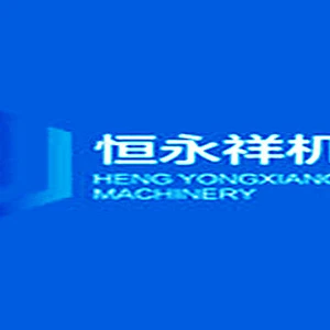 Kunshan Hengyongxiang Mechanical Equipment Manufacturing Co., Ltd