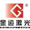 Wuhan Golden Laser CO.,LTD.