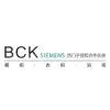 Big Chin K&b Int\'l Limited