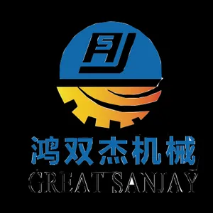 Qingdao Hongshuangjie Machinery Co., Ltd