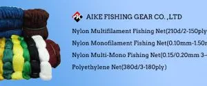 Aike Fishing Gear Co.,Ltd