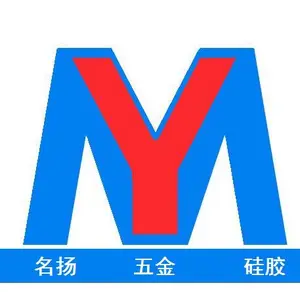 Jiangmen City Xin Hui Town MingYang Hardware Silicone Products Co., Ltd.