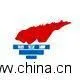 Shenzhen Yu An Yuan Technology Industry Co., Ltd.