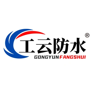 Hebei Gongyun New Material Co., LTD