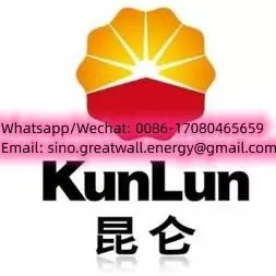 Maoming Greatwall Energy Co., Ltd