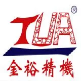 Dongguan Jinyu Automation EquipmentCo.,Ltd