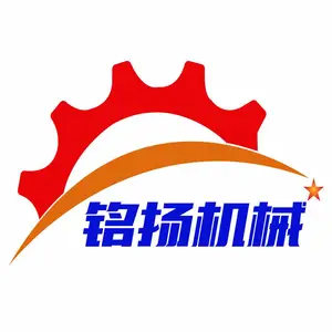 Qufu Mingyang Machinery Equipment Co., Ltd.