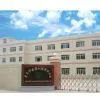 Advance Packging Manufacturing Ltd.