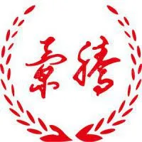 Ningde Jingteng Rubber Industry Company